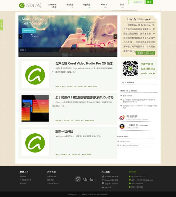 香港6合和彩今晚开什么号码? 打破预售纪录后，春节档今年还能“滚烫”吗？